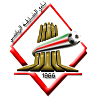 伊斯兰卡尔巴U19